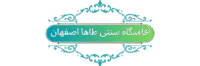 iranianhostellogo1